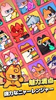 Screenshot 4: にゃんにゃんレンジャーズ