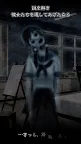Screenshot 8: 逃脱幽靈學校
