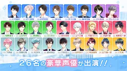 Screenshot 2: 募戀英雄-Stand My Heroes- | 日版
