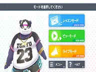 Screenshot 21: Tokyo Afterschool Summoners OnStage!