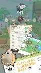 Screenshot 4: Plushies Dream | Japonés