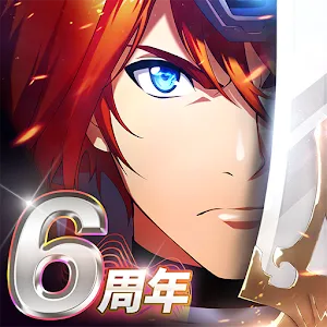 Langrisser Mobile | Japanese