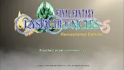 Screenshot 1: -FINALFANTASY CRYSTALCHRONICLES-