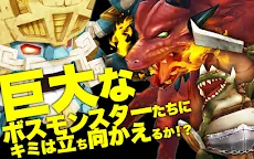 Screenshot 3: トライリンク　光の女神と七魔獣