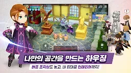 Screenshot 6: 달빛조각사 | 한국버전