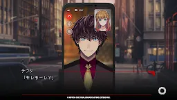 Screenshot 8: BUSTAFELLOWS season2