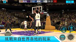 Screenshot 1: NBA 2K Mobile