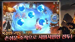 Screenshot 12: 마스터 오브 나이츠 - 전략 턴제 RPG