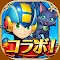 クイズRPG 魔法使いと黒猫のウィズ