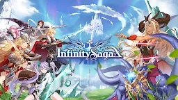 Screenshot 15: Infinity Saga X