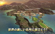Screenshot 4: ゴルフチャレンジ - ワールドツアー