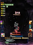 Screenshot 14: 成為邊境的冒險者吧！2