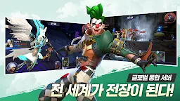 Screenshot 4: 서머너즈 워: 백년전쟁