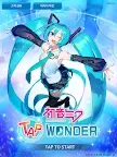 Screenshot 7: 하츠네 미쿠 -TAP WONDER-