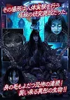 Screenshot 2: 從實驗病棟中逃脫