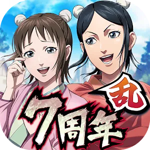 Kingdom Ran