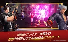 Screenshot 13: The King of Fighters ALLSTAR | Japonês