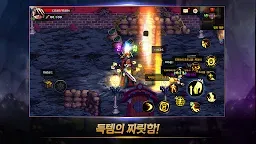 Screenshot 18: Dungeon & Fighter Mobile | Bản Hàn