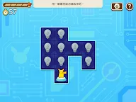 Screenshot 17: Pokémon Friends