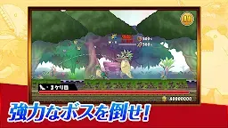 Screenshot 10: 公主踢騎士