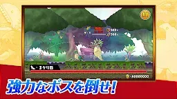 Screenshot 18: Princess Punt Sweets 