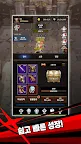 Screenshot 3: 귀검사 키우기2 - 7777 뽑기 증정