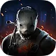 Dead by Daylight Mobile | Global