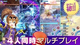 Screenshot 7: 星海遊俠：回憶