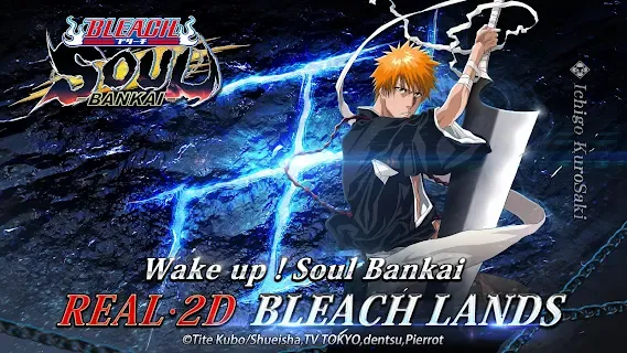 BLEACH: Soul Bankai  Traditional Chinese - Games