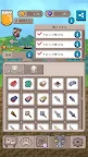Screenshot 10: Akindo