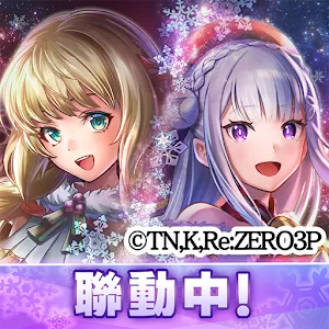 最後的克勞迪亞 | 繁中版