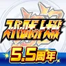 Icon: 超級機器人大戰DD | 日版
