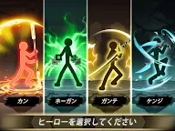 Screenshot 17: スティックマン大決戦: Idle RPG
