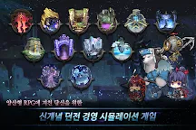Screenshot 1: Lord of Dungeon | Korean