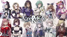 Screenshot 1: Alice Re:Code