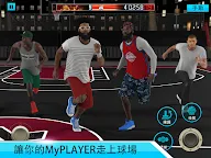 Screenshot 11: NBA 2K Mobile