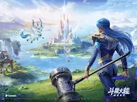 Screenshot 7: 斗羅大陸：獵魂世界