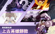 Screenshot 16: 薑餅人王國 | 國際版