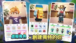 Screenshot 14: Blockman Go