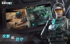 Screenshot 19: 《虹彩六號 M》
