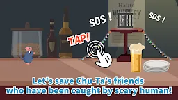 Screenshot 15: Tricky Mouse -Chu~Ta-