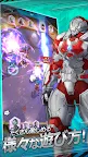 Screenshot 5: 超人力霸王：BE ULTRA