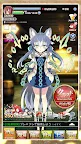 Screenshot 5: 勇氣之劍×火焰之魂