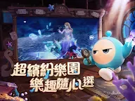 Screenshot 10: 蛋仔派對 | 繁中版