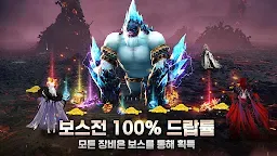 Screenshot 3: Soul of Ring | Korean