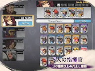 Screenshot 11: Inkvasion