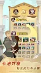 Screenshot 9: 劍與遠征 | 國際版