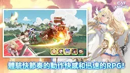 Screenshot 10: 武士之刃：妖怪血戰 | 韓文版