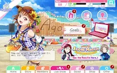 Screenshot 6: ラブライブ！スクールアイドルフェスティバル（スクフェス）| グローバル版