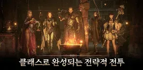 Screenshot 5: ODIN : Valhalla Rising | Korean